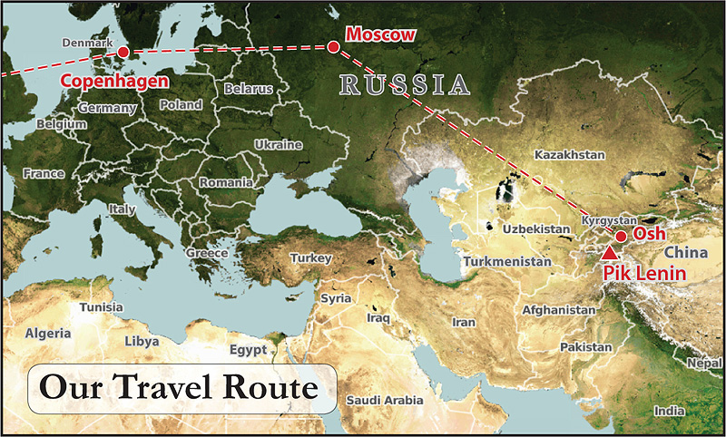 Pamirs Travel Map